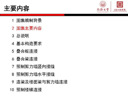 机制解析:2026年800图库正版跟www.888055com网站历史记录查询-百度,谨防虚假包装计-创新解读、解释与落实